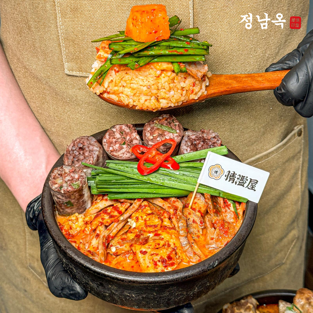 정남옥 노량진점 서울 애견맛집
