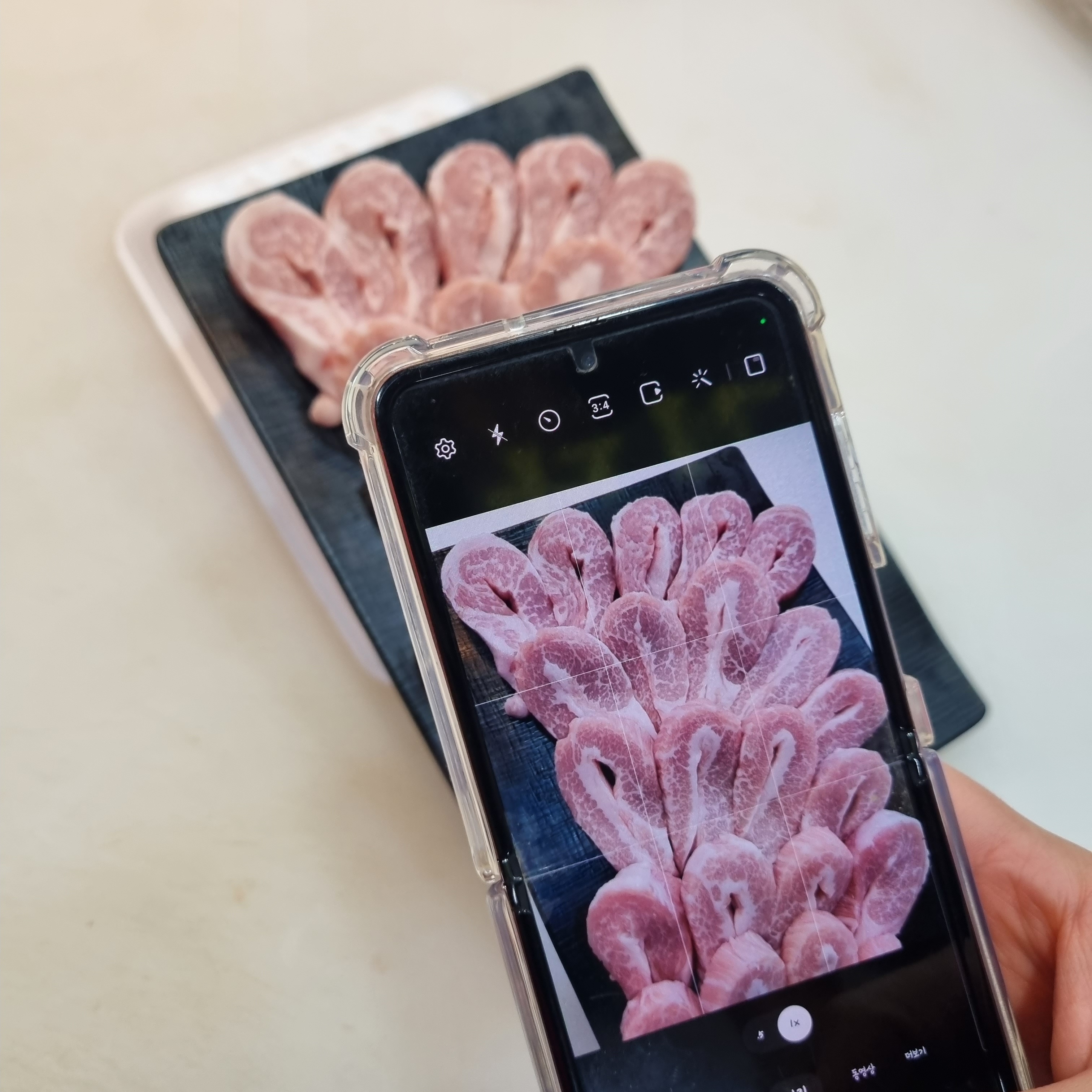 꼬기삼촌 정육식당