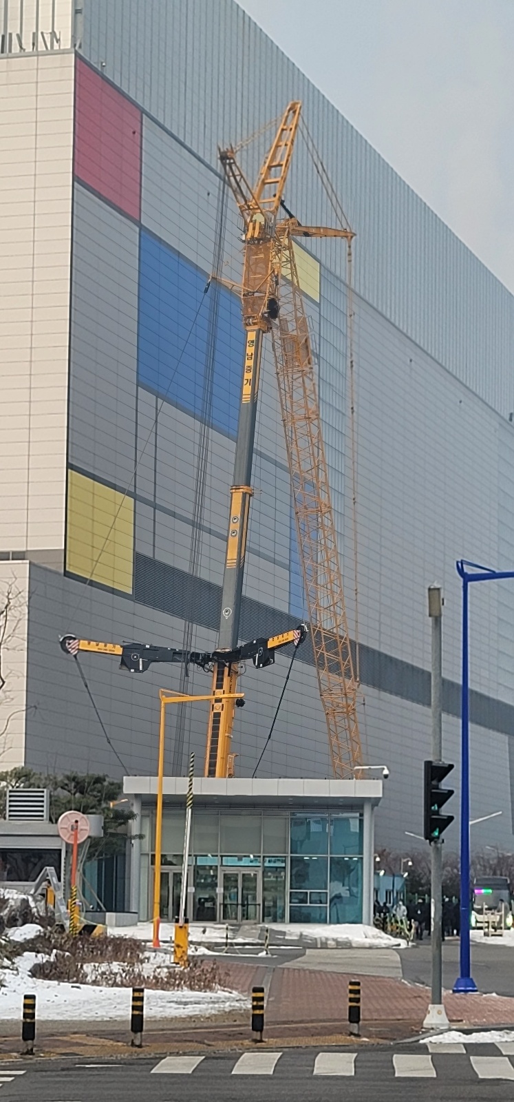 영남중기