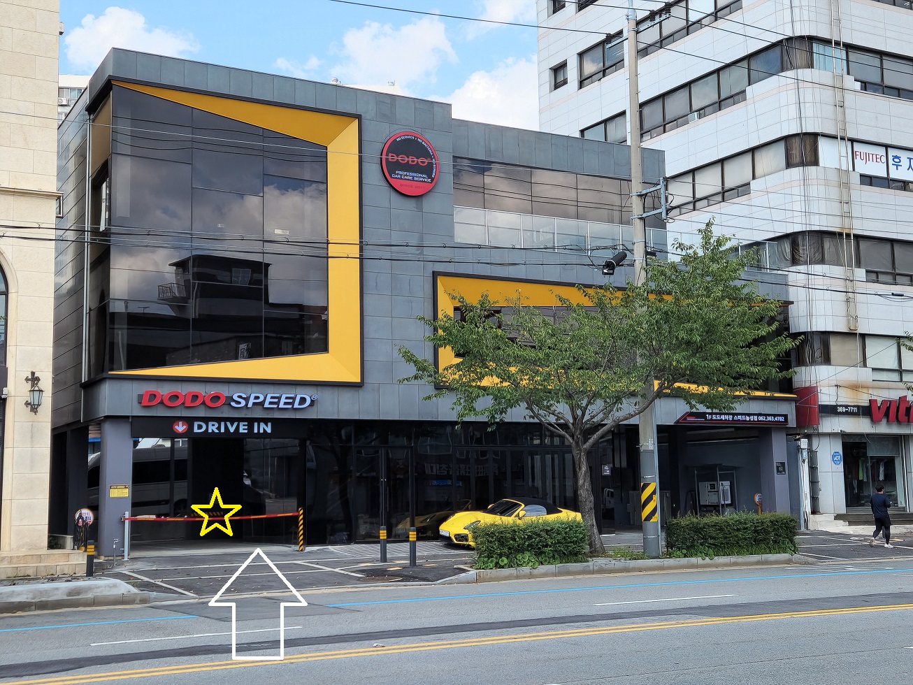 원티드버거 농성점