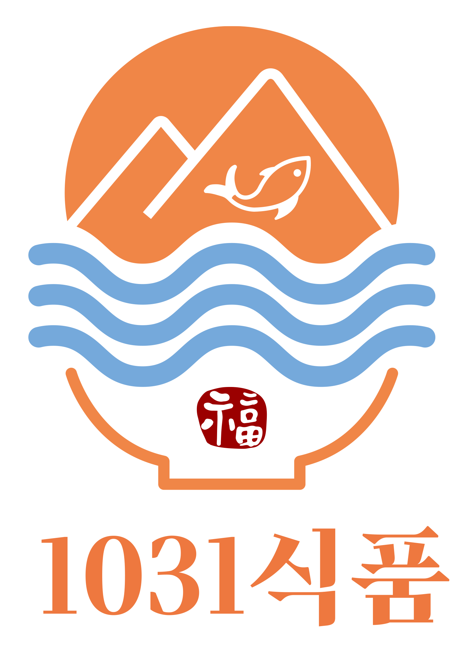 도환상사1031식품