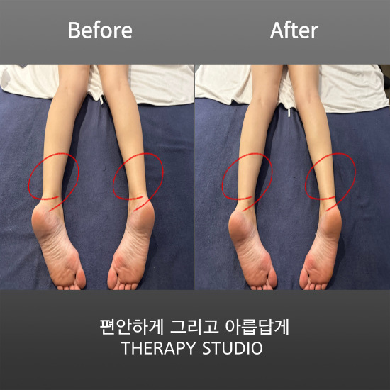 테라피스튜디오 연남미로점 photo 8