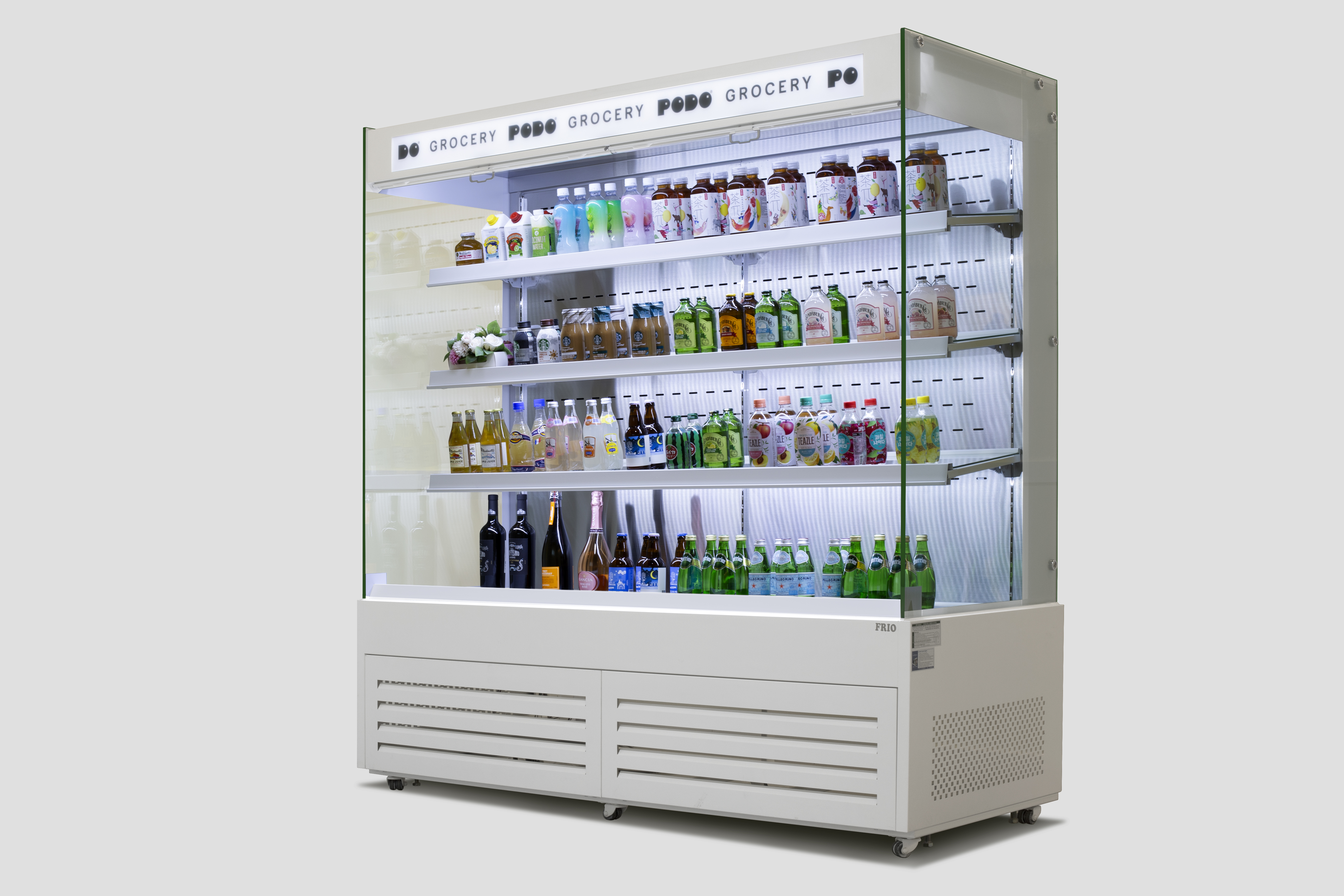 한국냉동산업