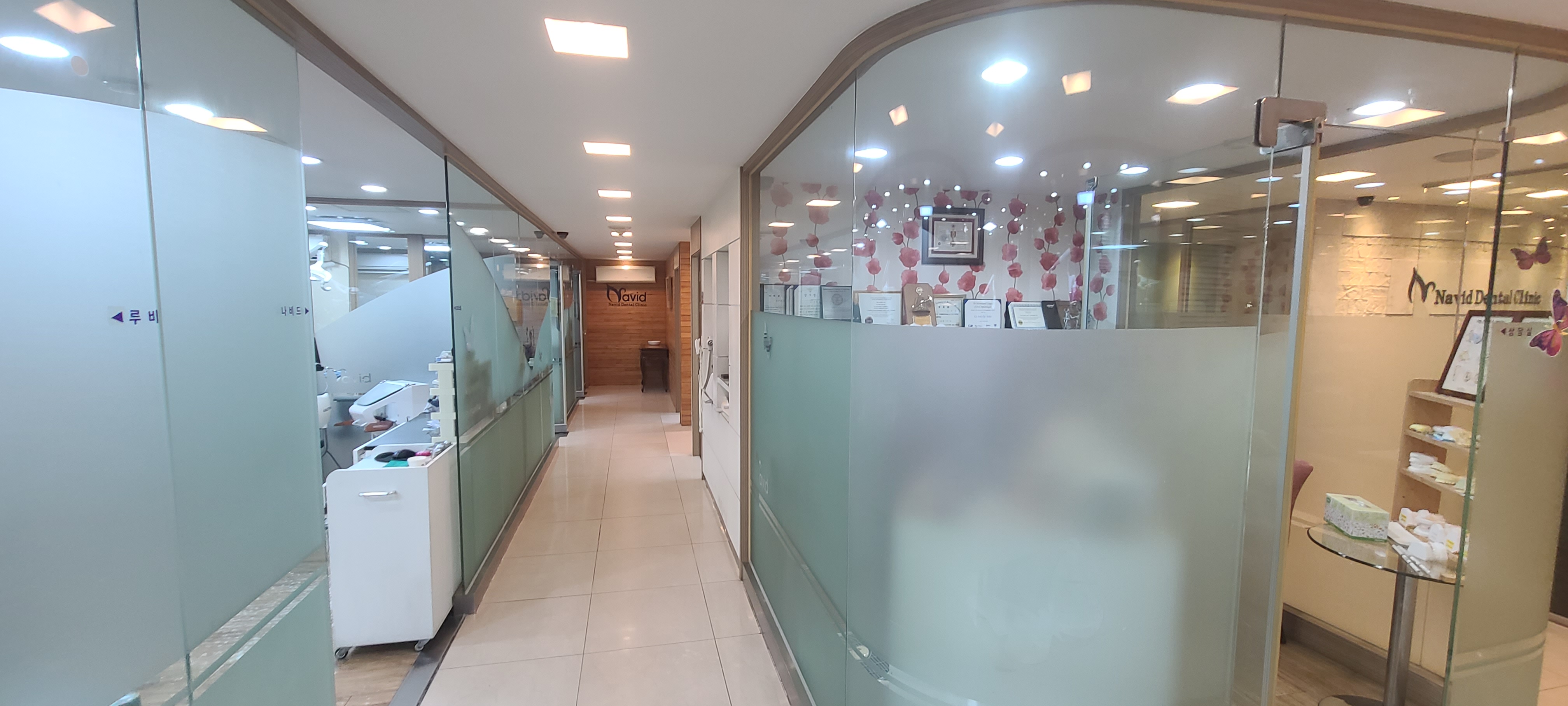 나비드치과의원 대표 이미지