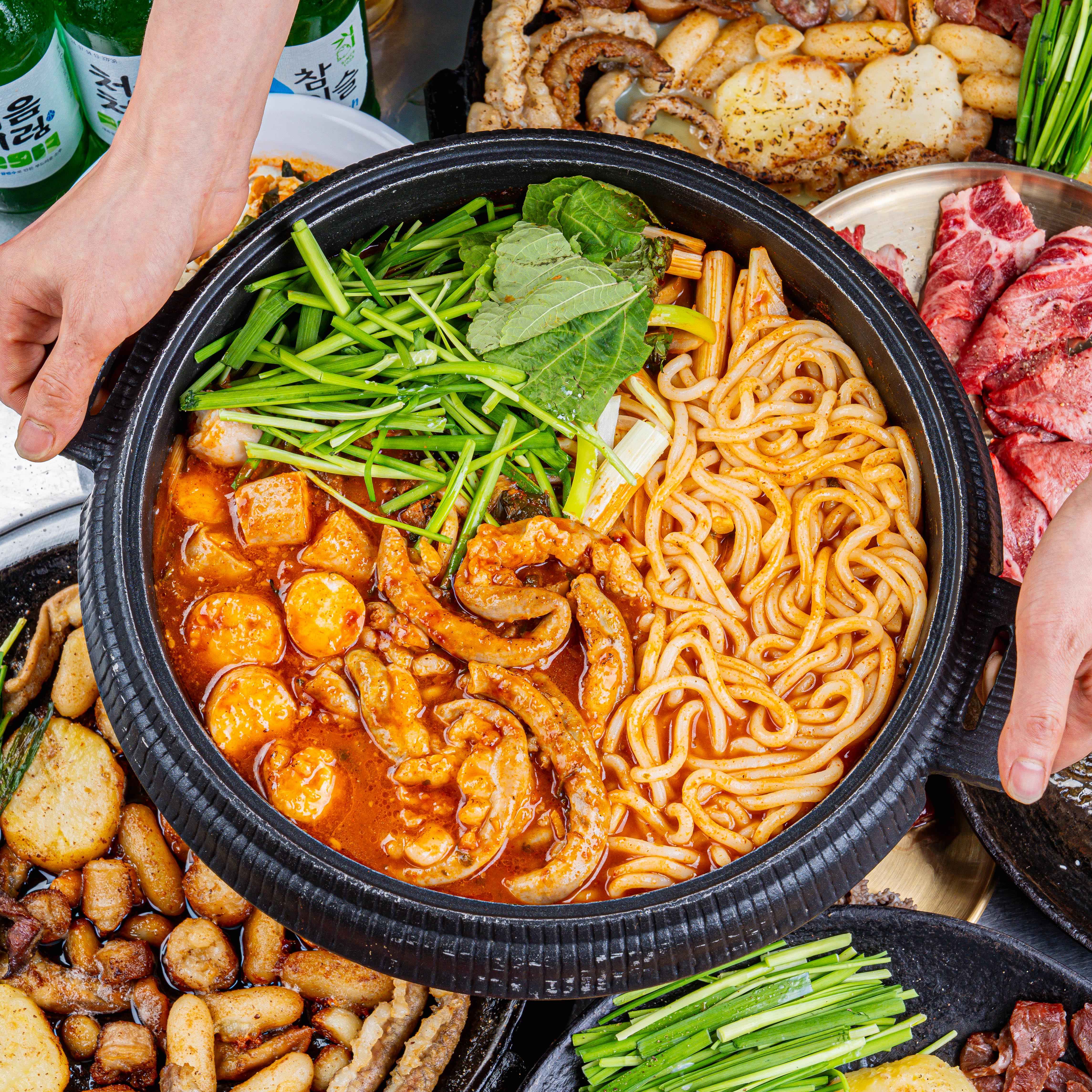 육곱하기