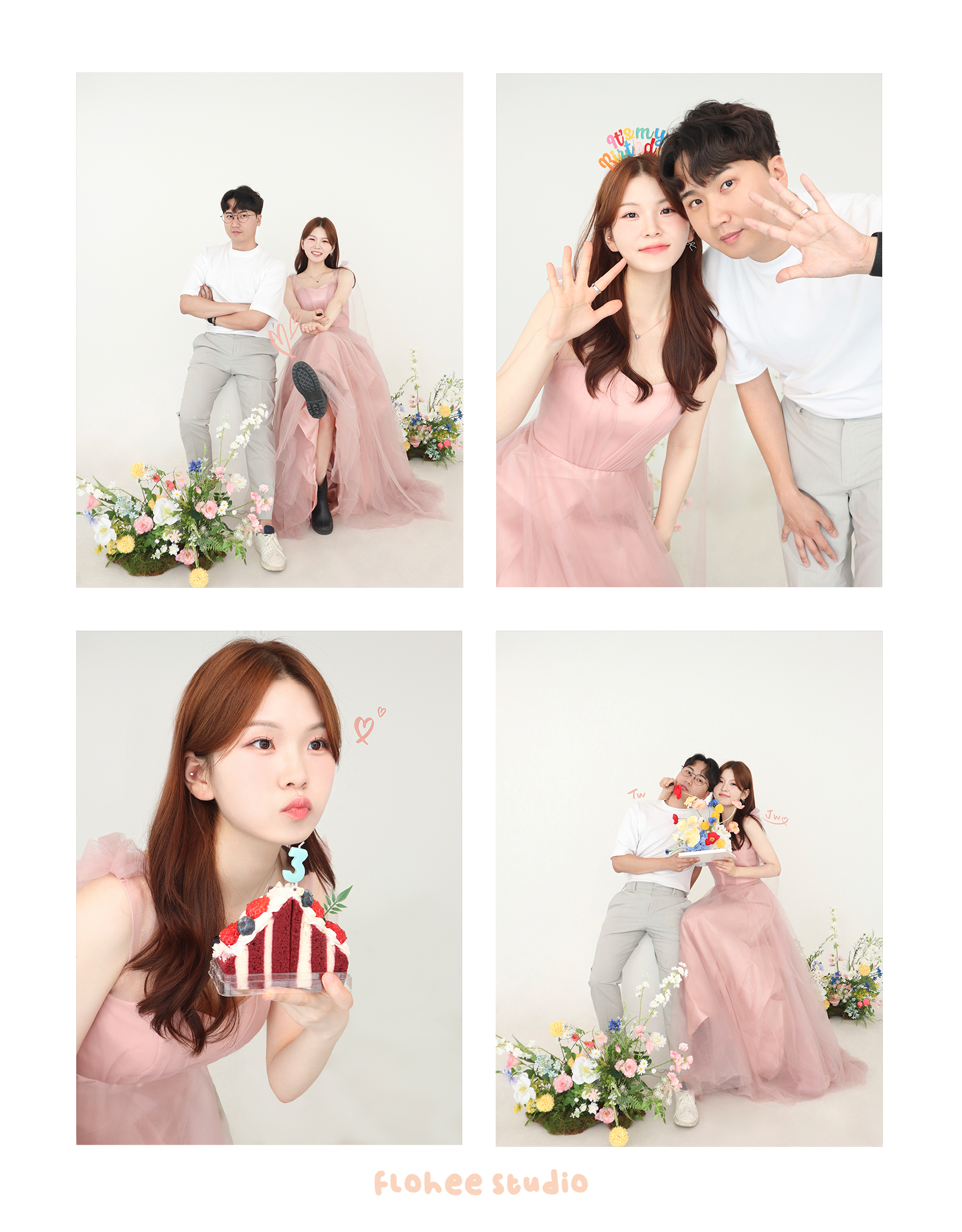 플로히 스튜디오