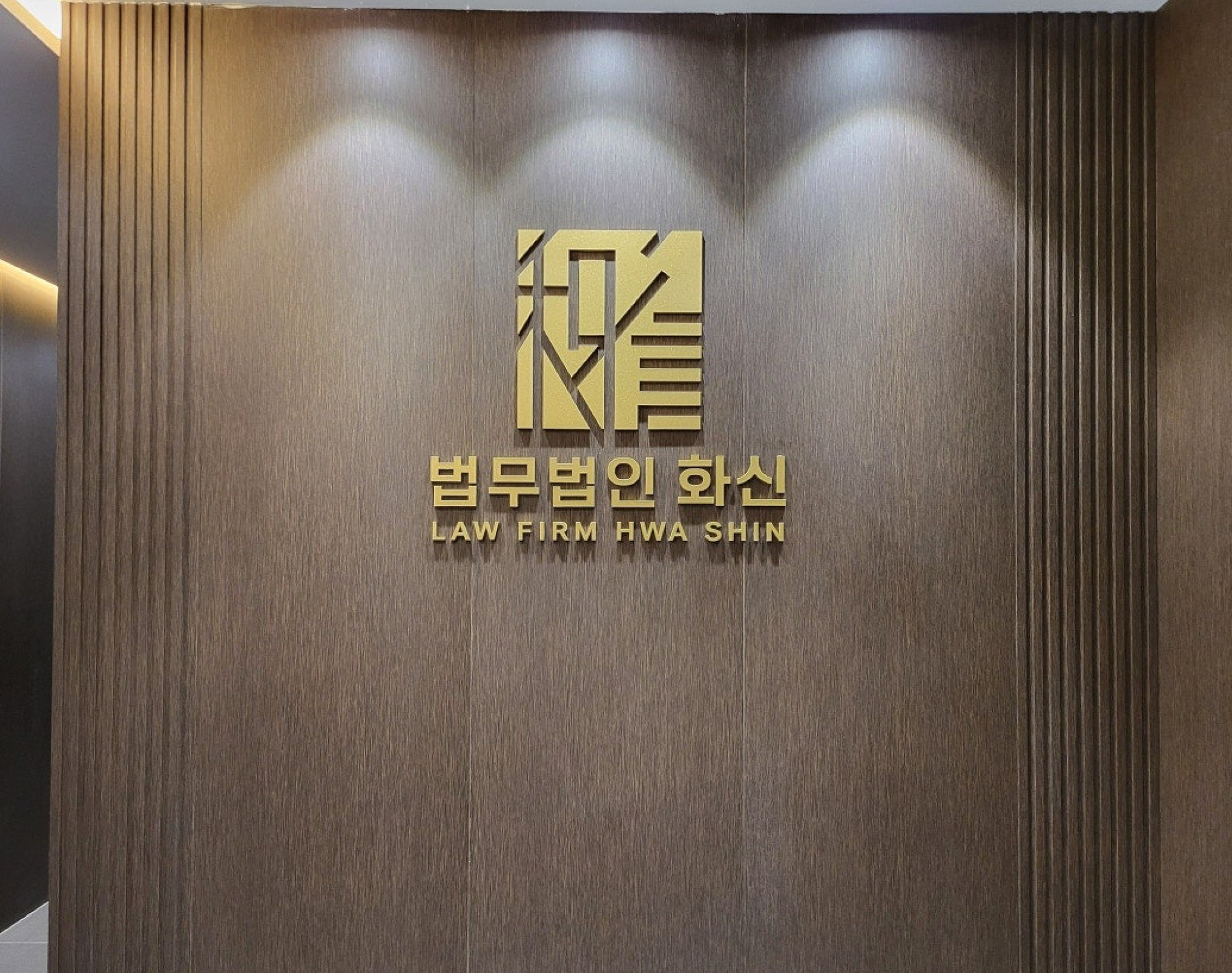 21세기광고기획