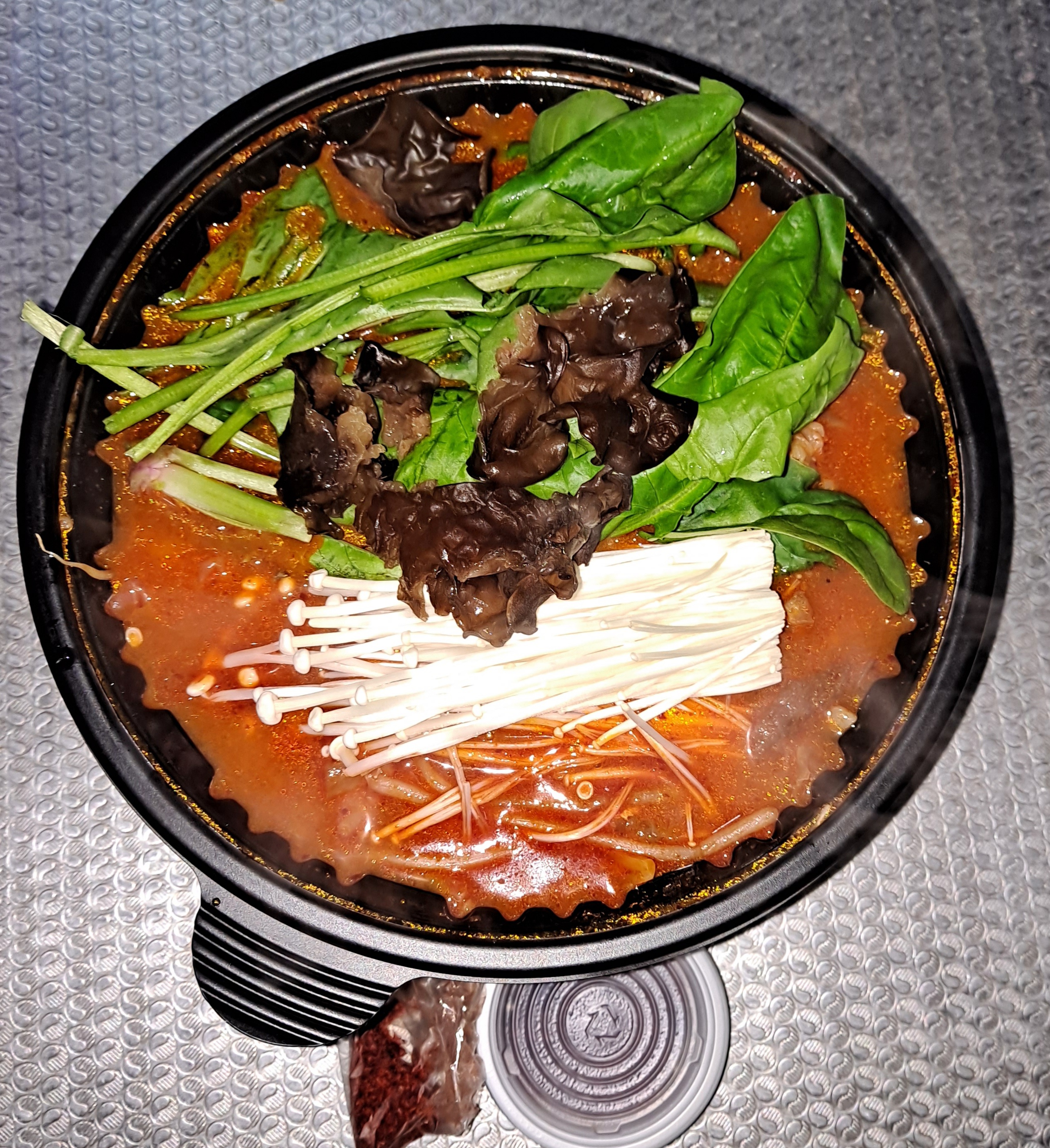 문현대풍곱창