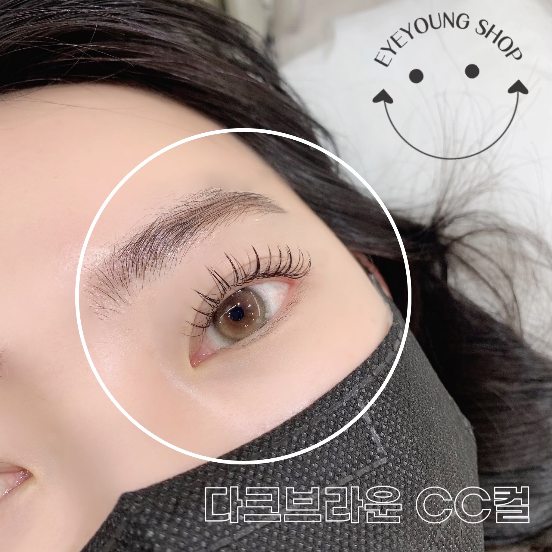 아이영샵 대표 이미지