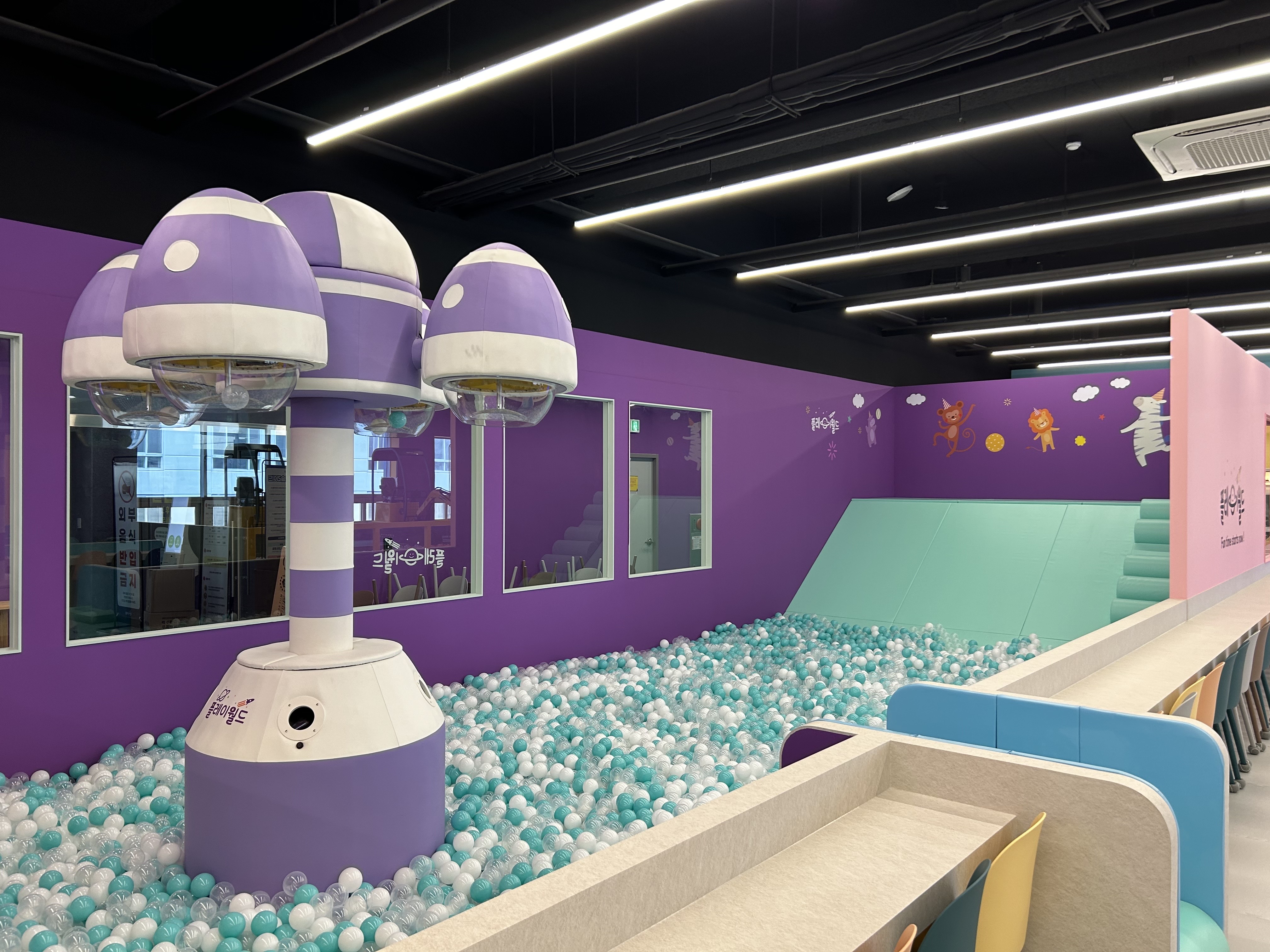 플레이월드 다산점 사진 2