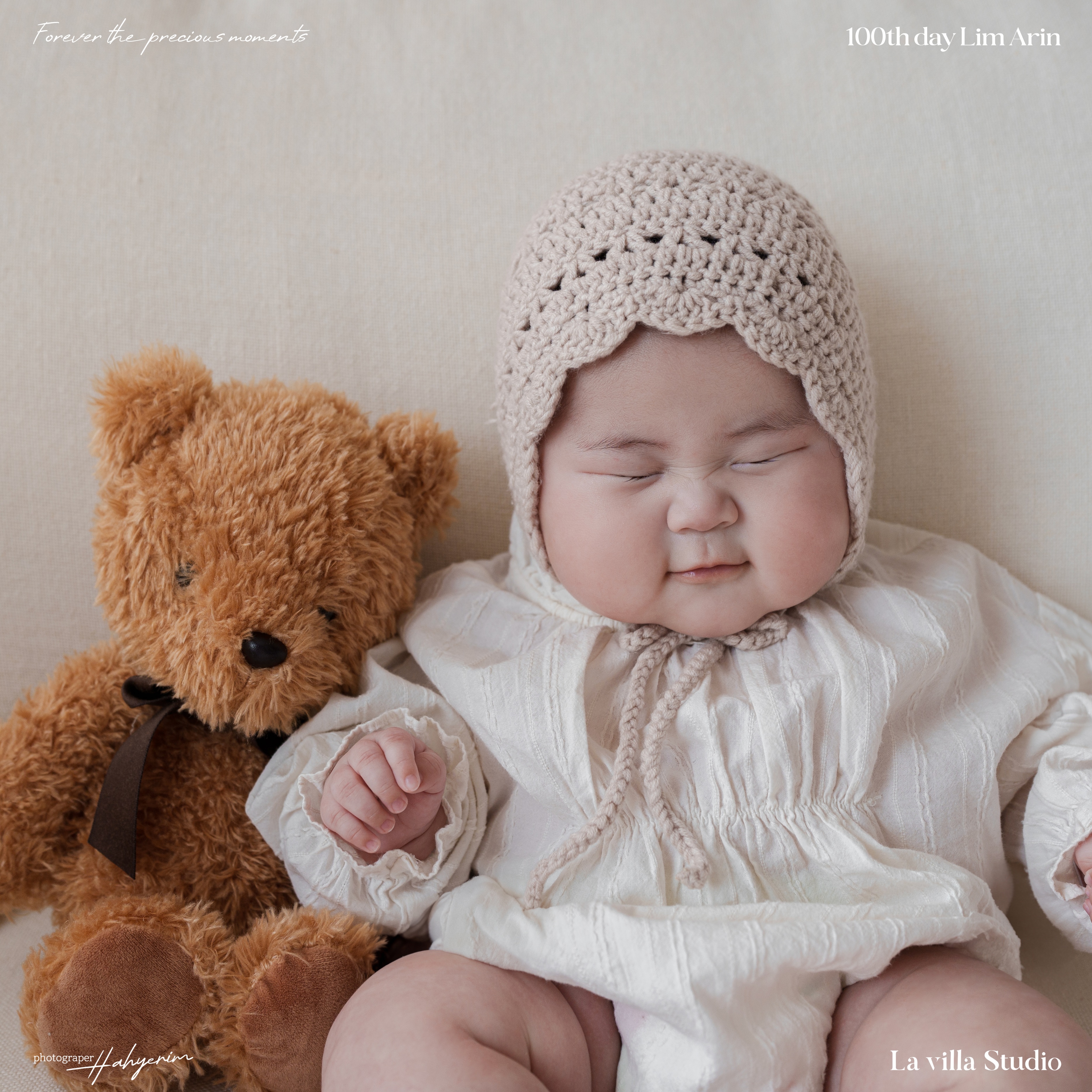 라빌라 스튜디오