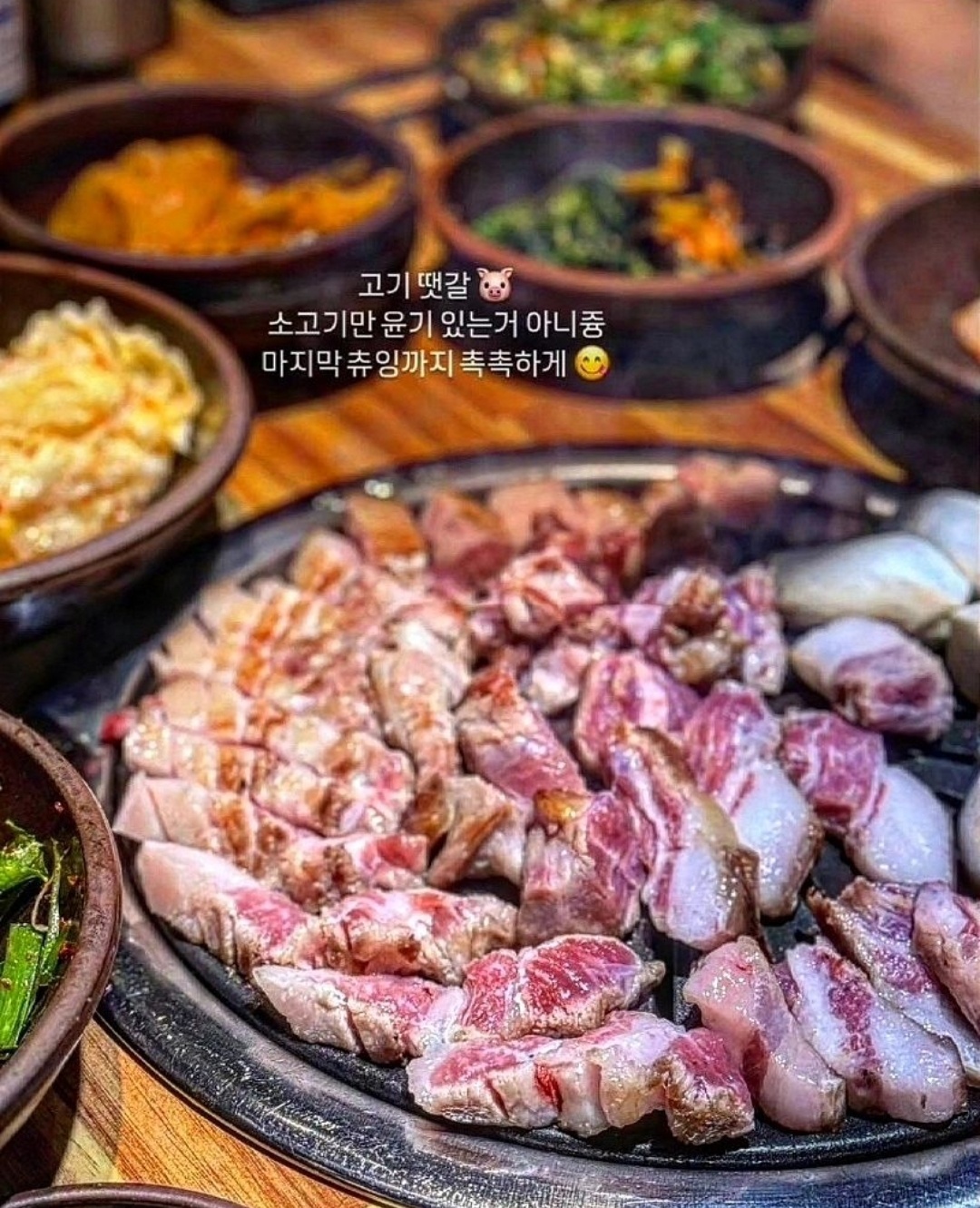 허정우숯불이야기