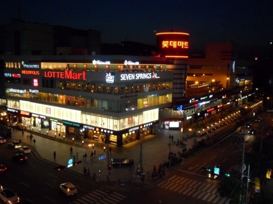 롯데마트 청주점