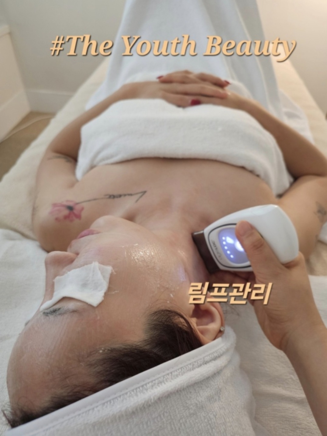 더유스뷰티 구의점 photo 2