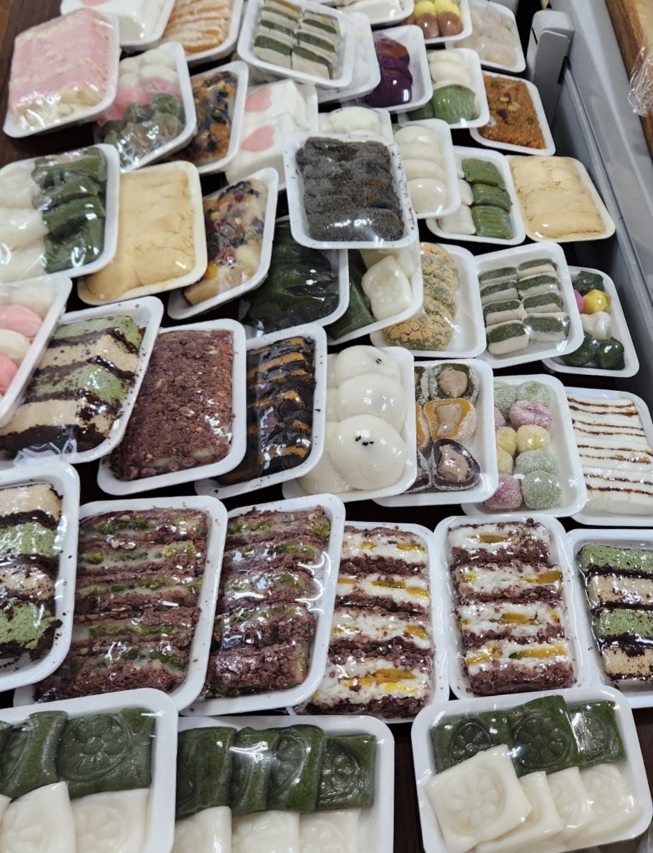 오복떡집