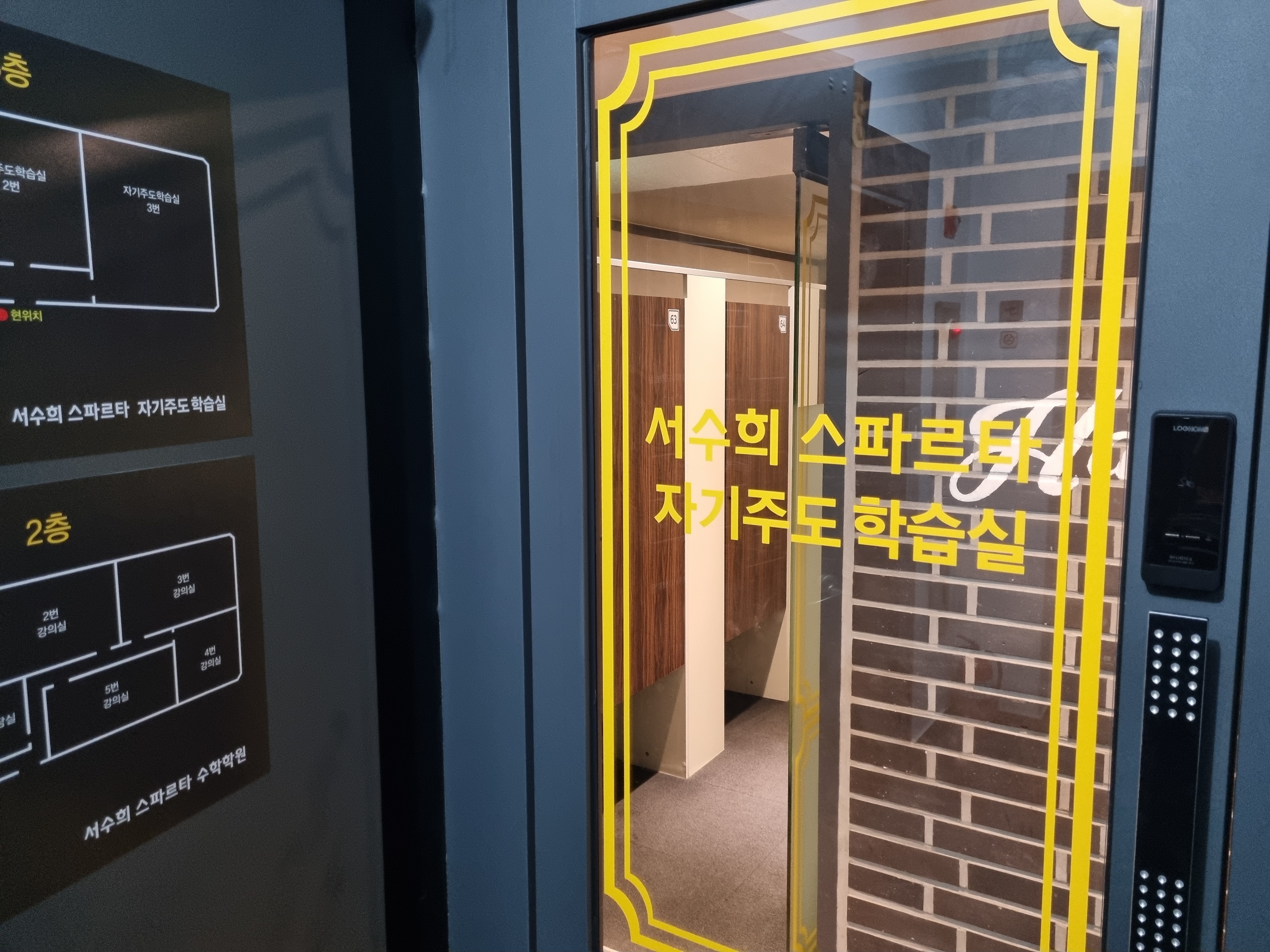 업체사진