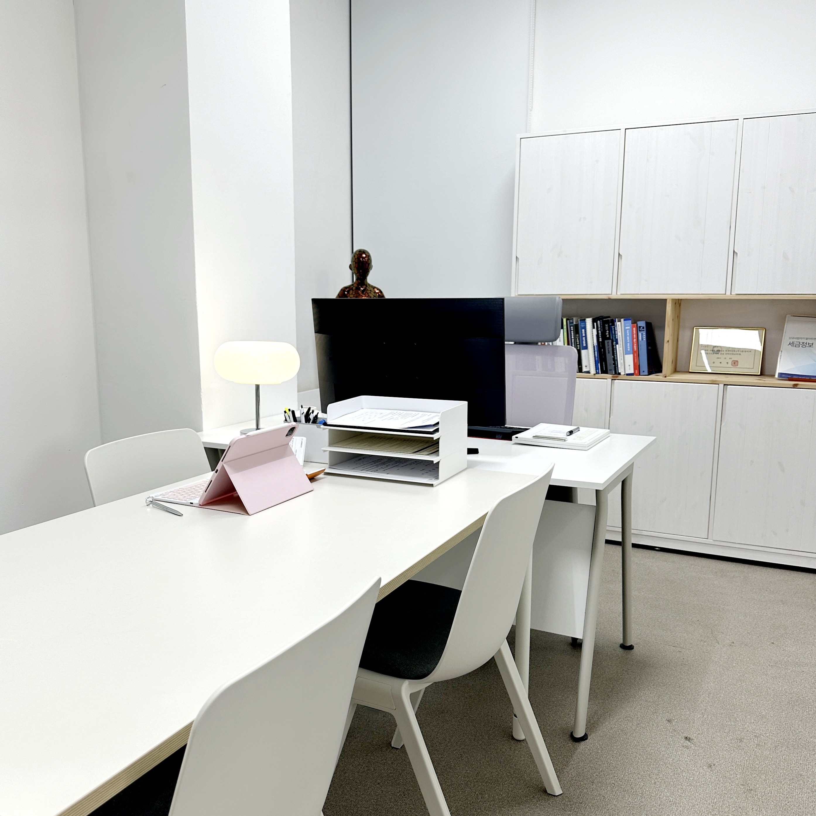 세무법인연우 대전본부 대표 이미지