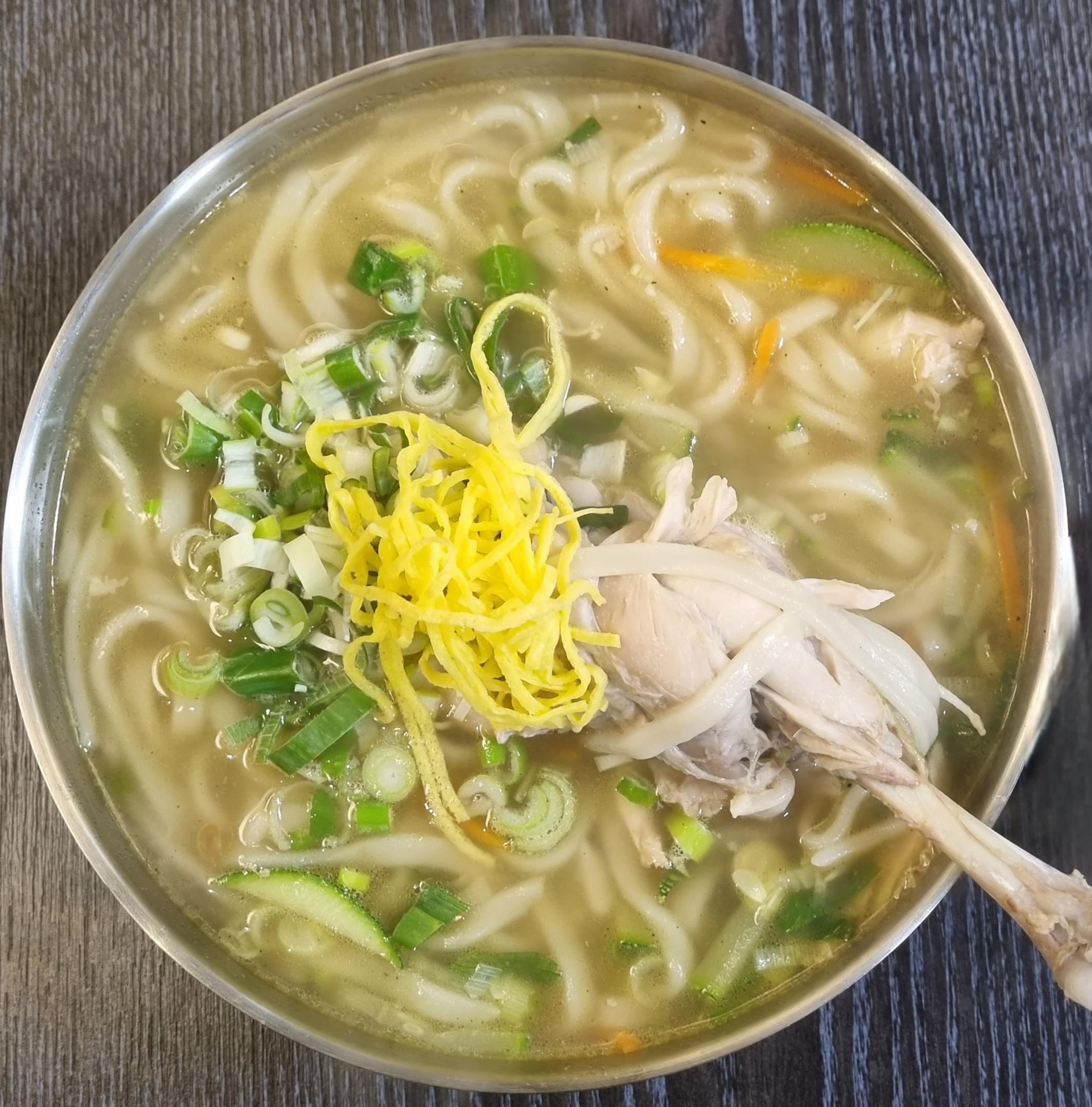 하남옛집