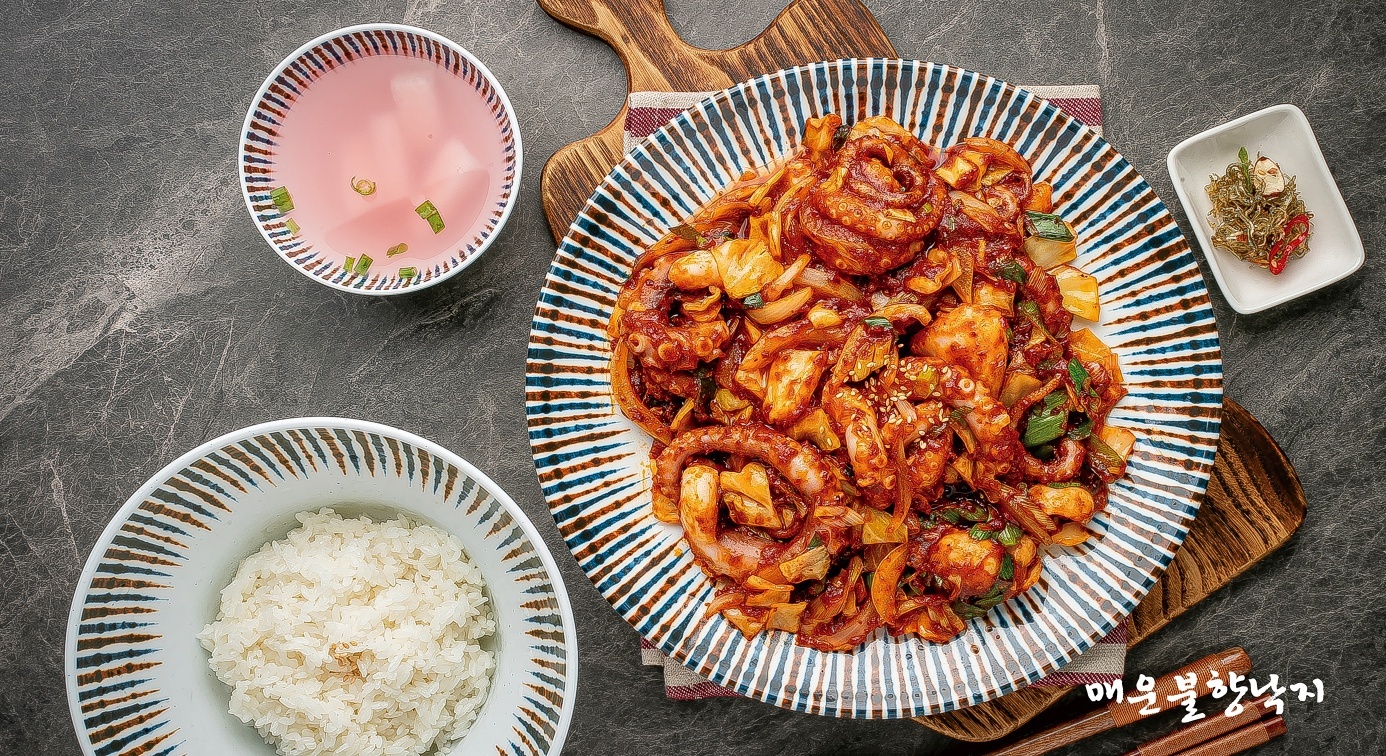 낙지명가 아낙촌 명지점