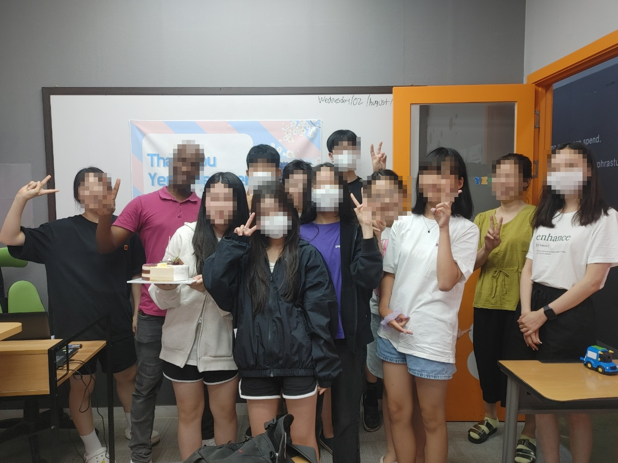 아발론랭콘잉글리쉬 봉담캠퍼스