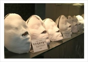 마이스킨테라피