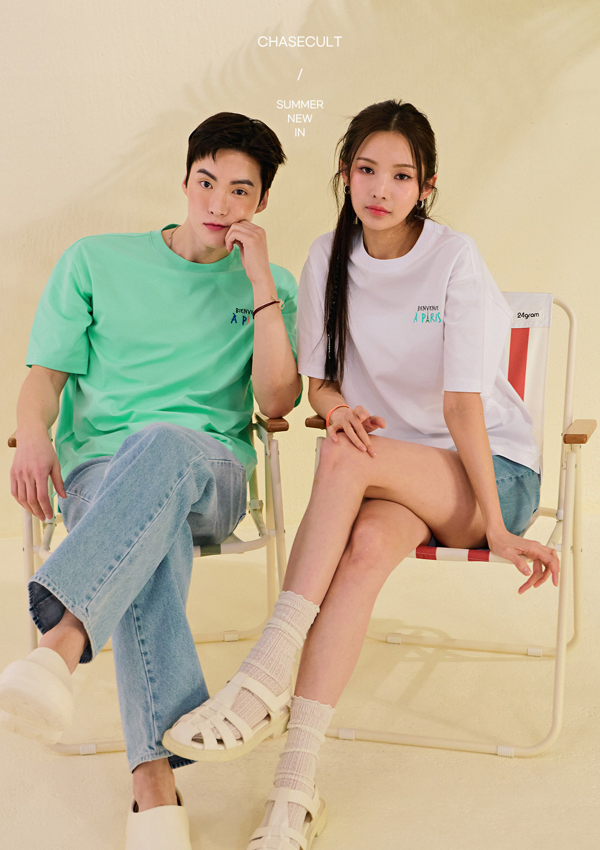 체이스컬트 홈플러스동촌점