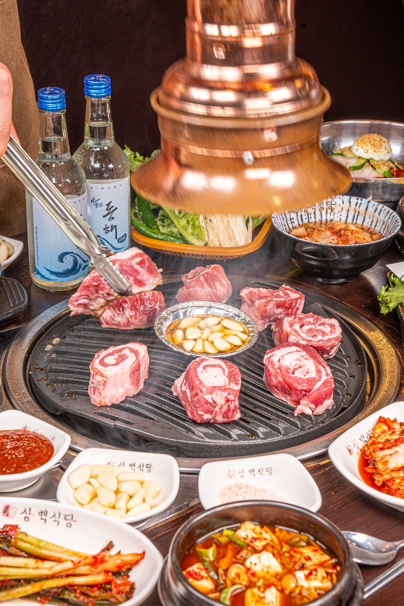 흑돼지삼백식당 속초점