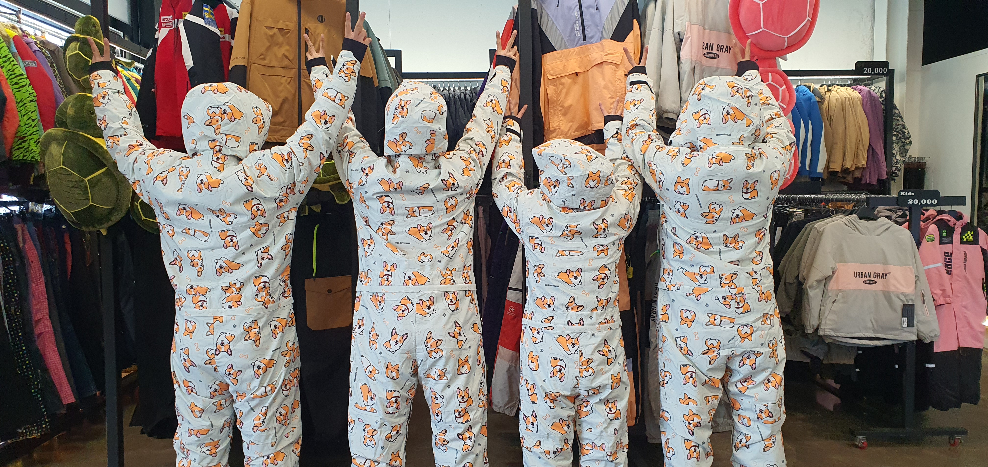 지산리조트 겨울왕국 렌탈샵