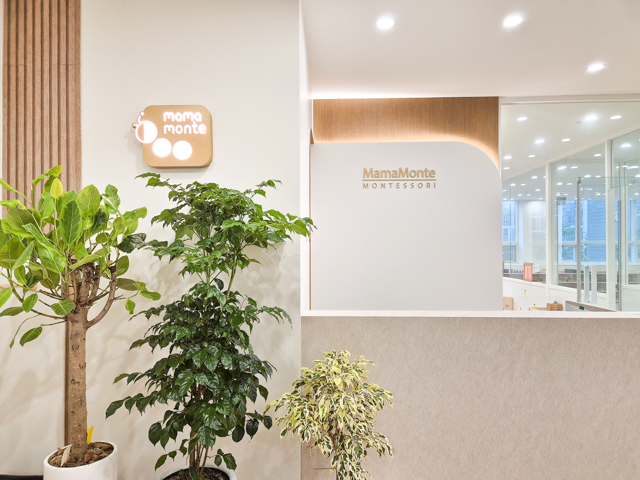 마마몽떼 몬테소리 광주태전센터