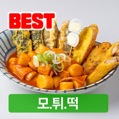 다르다 김밥주먹밥 양림점