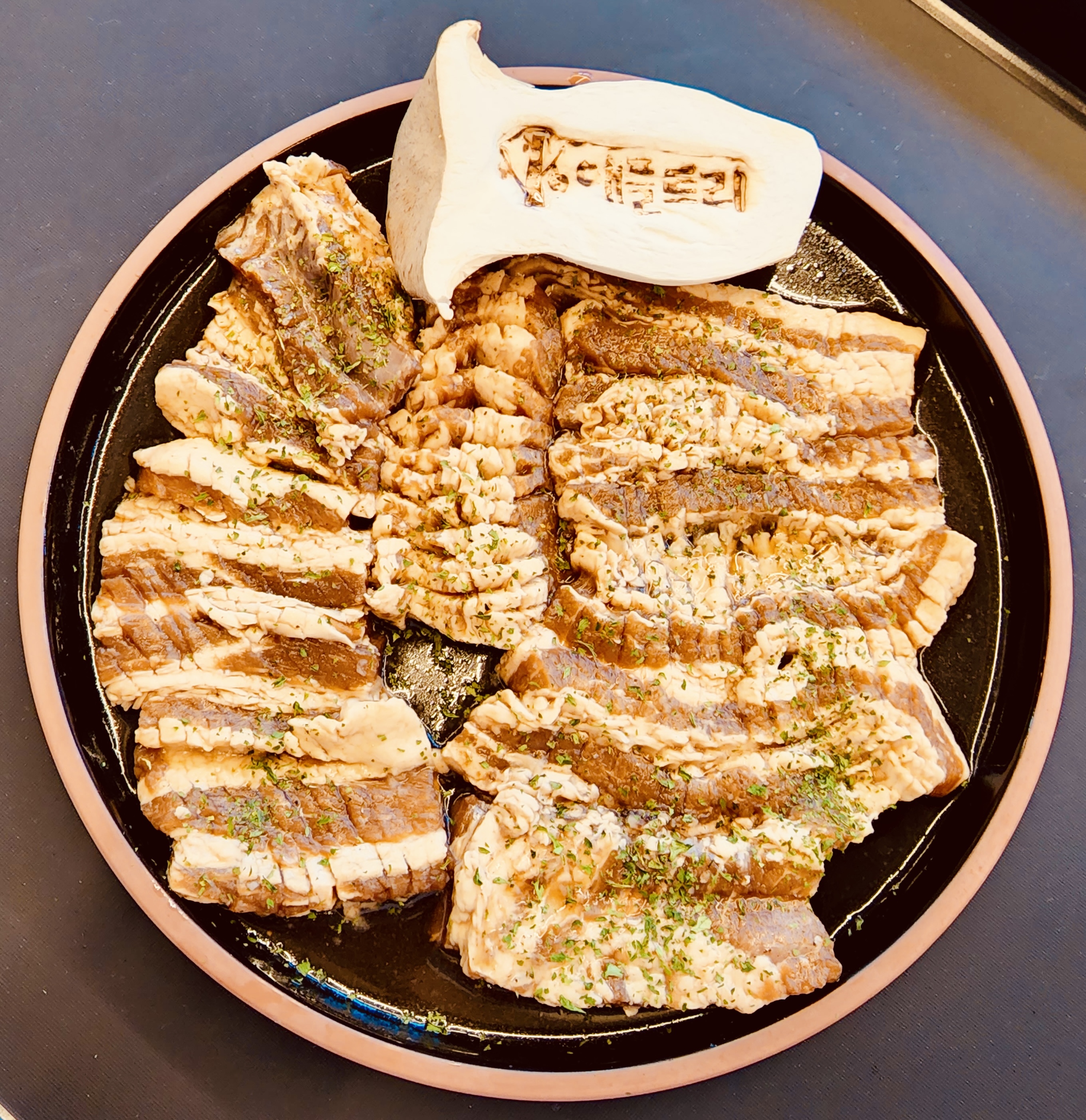 애플트리