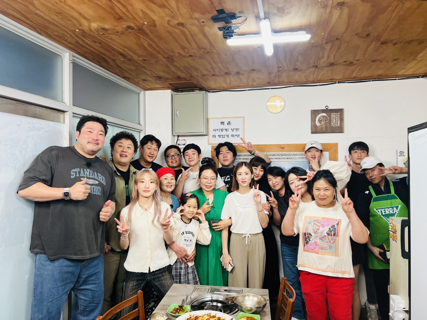연일개미집 설명사진