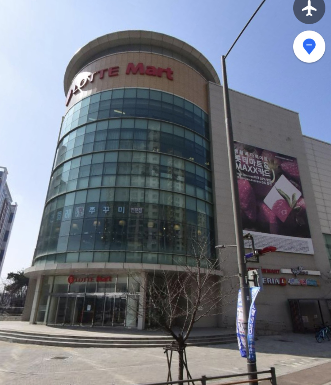 경기 시흥시 마트 3