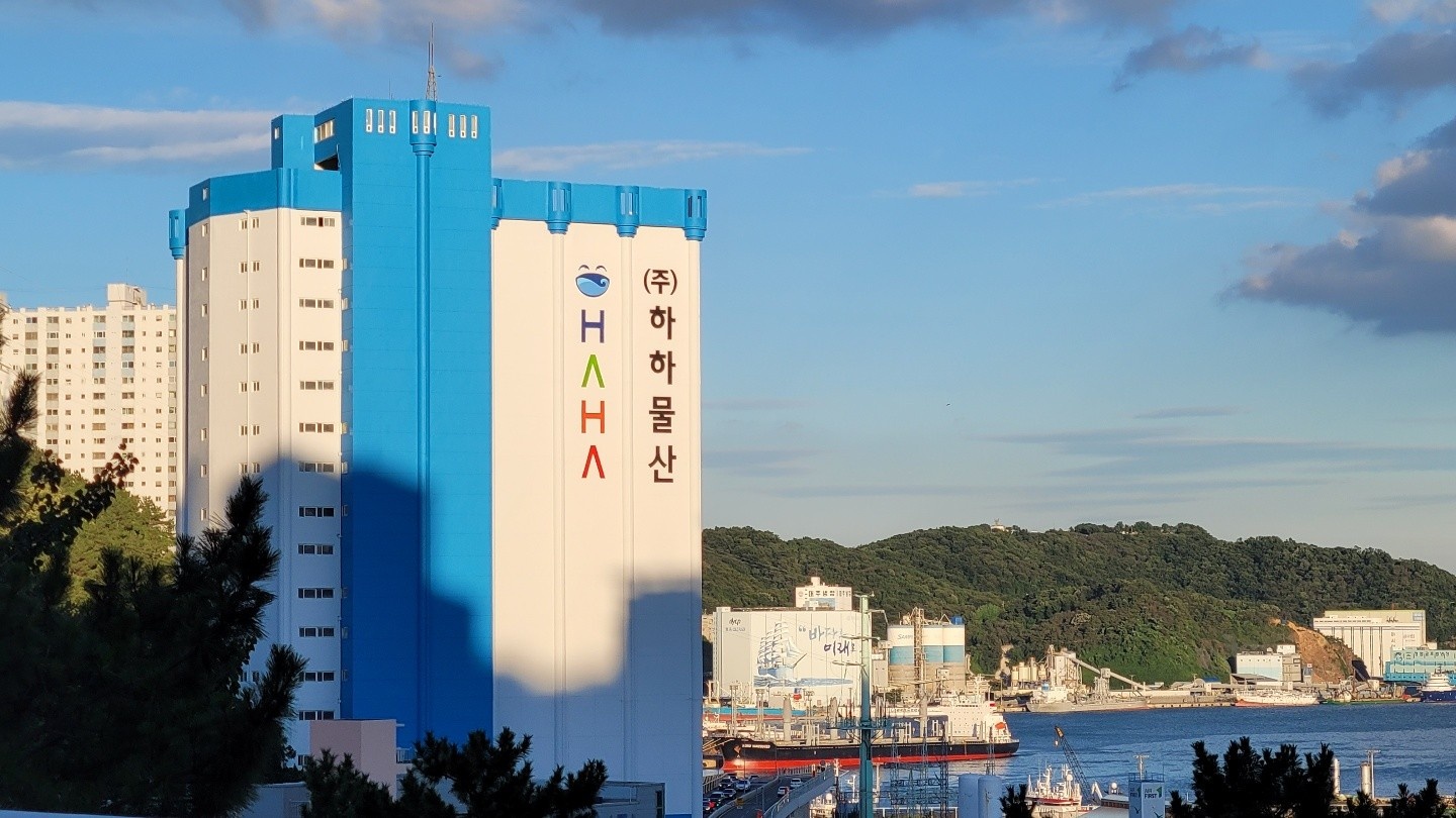 하하물산1냉장