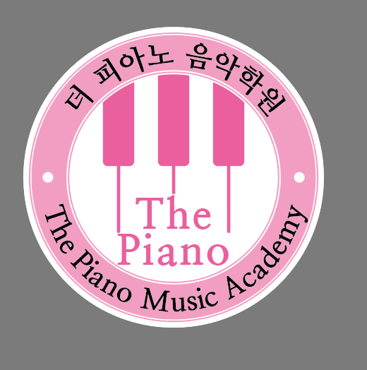 The피아노 음악학원