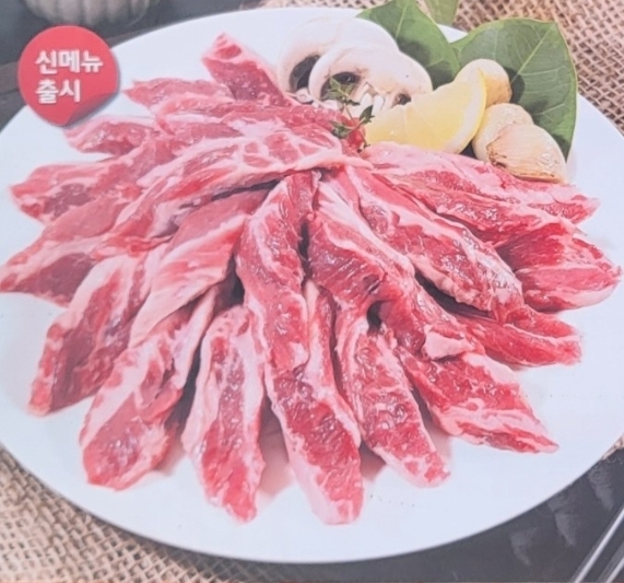 하남양꼬치