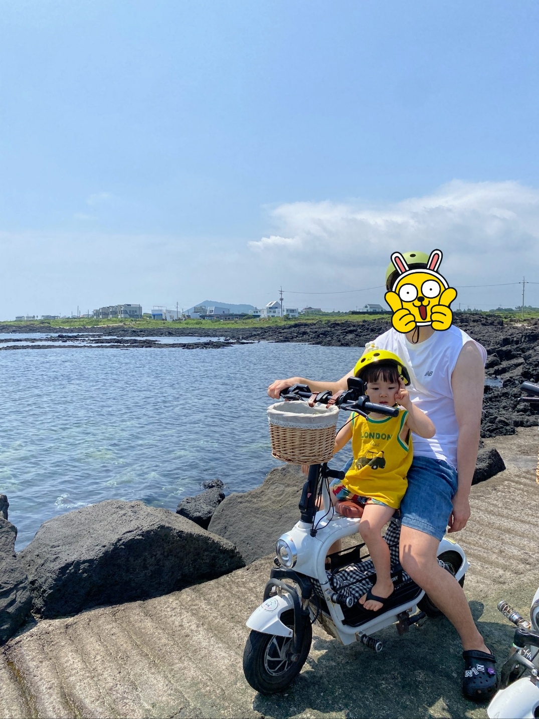 쓩쓩렌탈샵 하도점