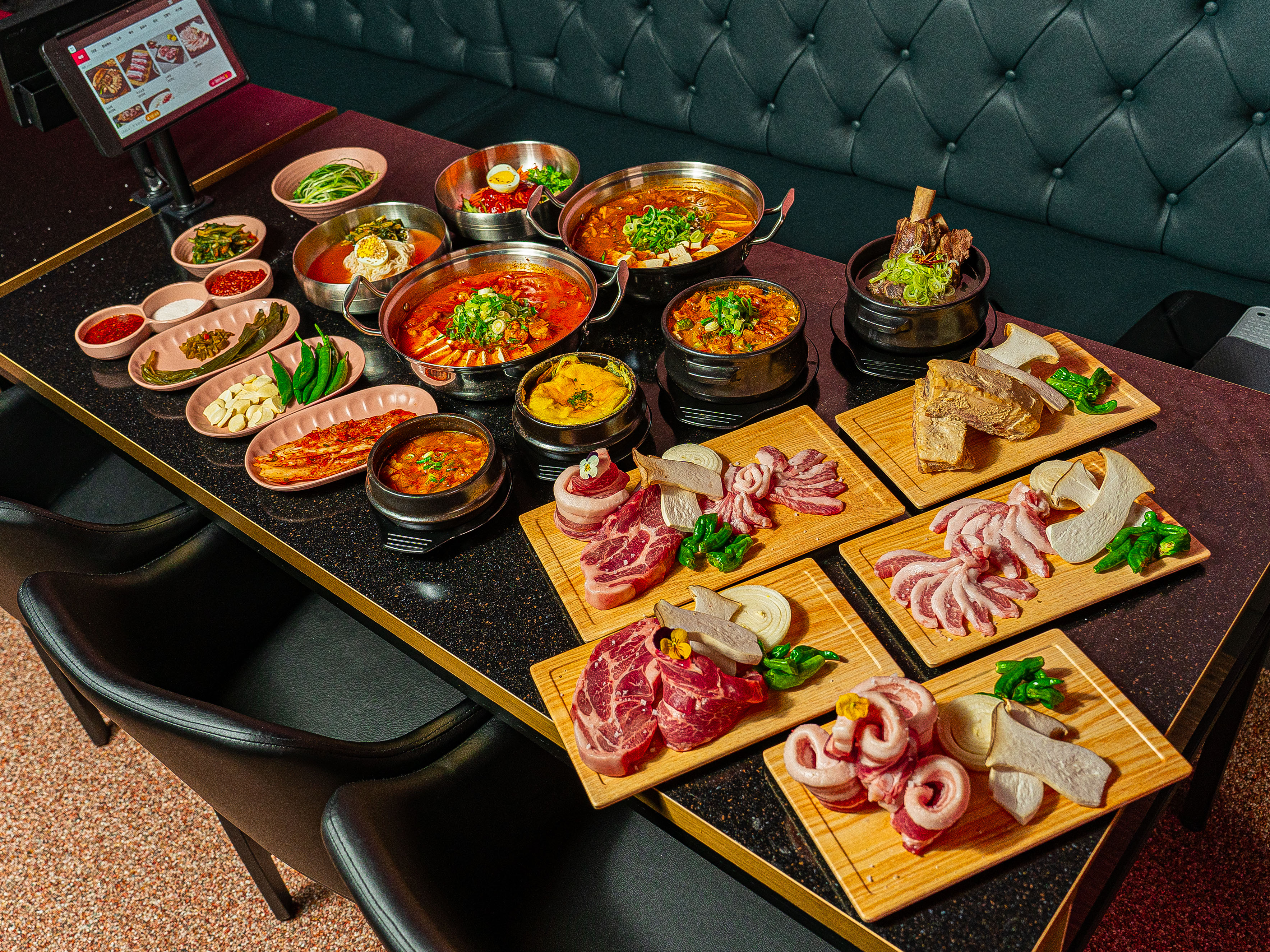 삼겹소울