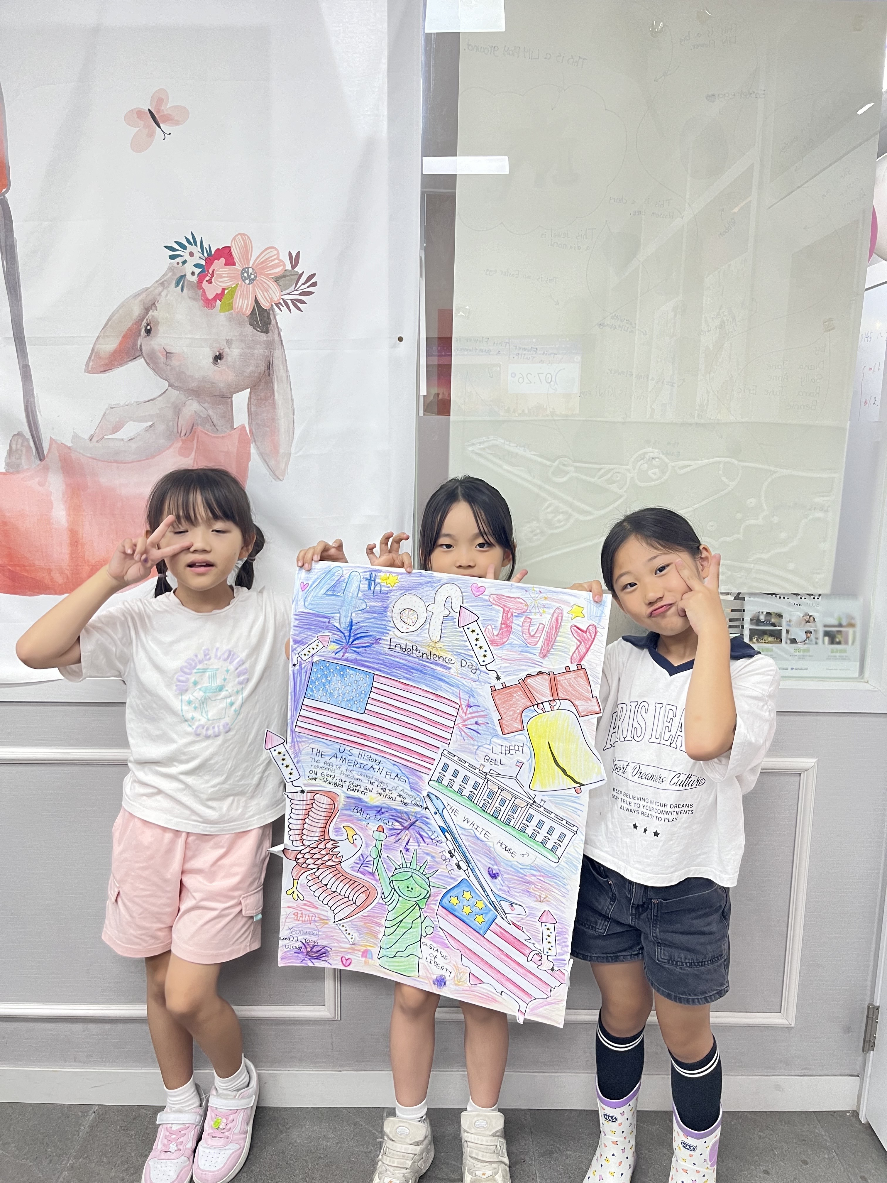 공터영어 어학원 대표 이미지