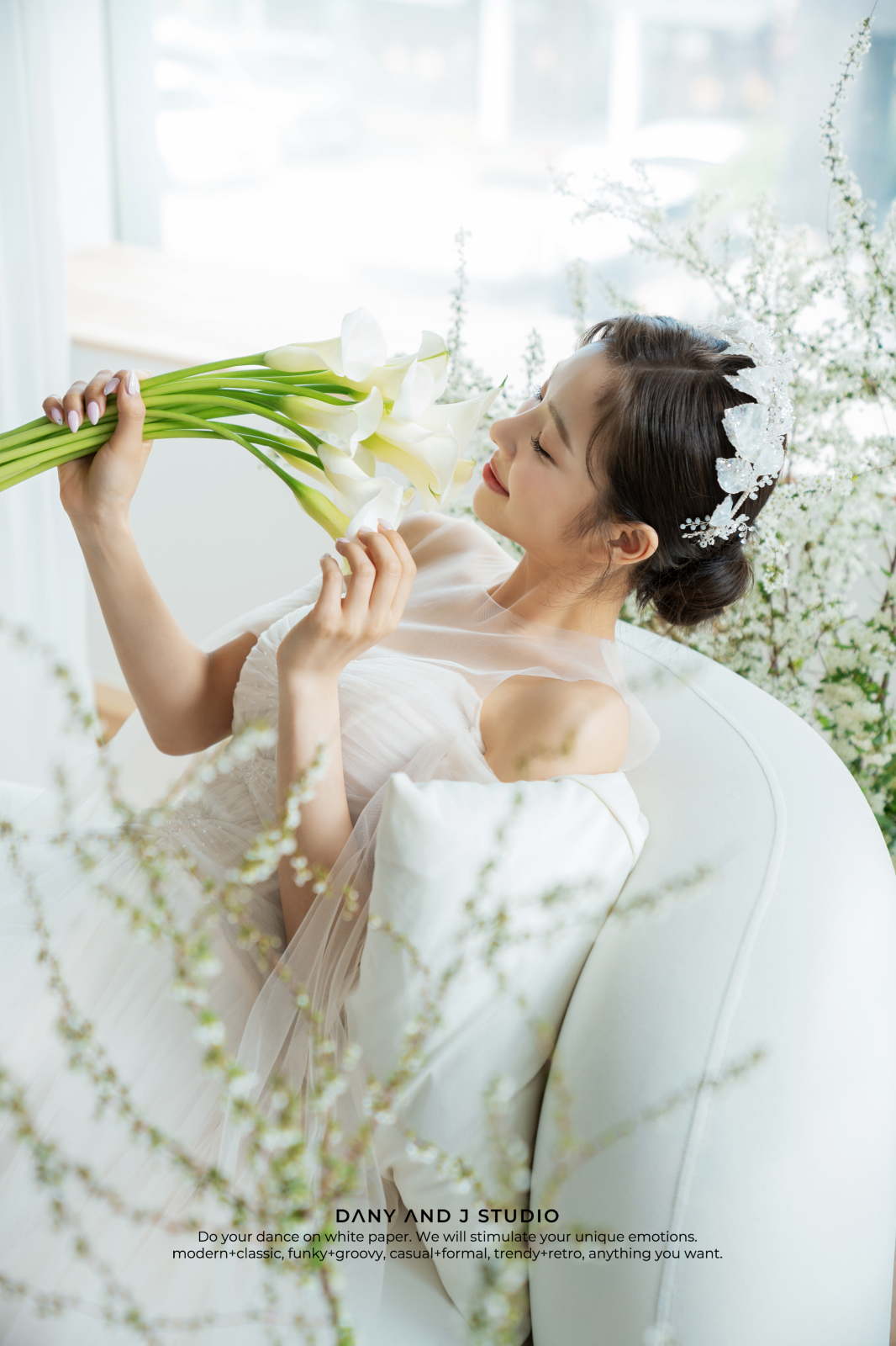 다니앤제이 스튜디오 대표 이미지