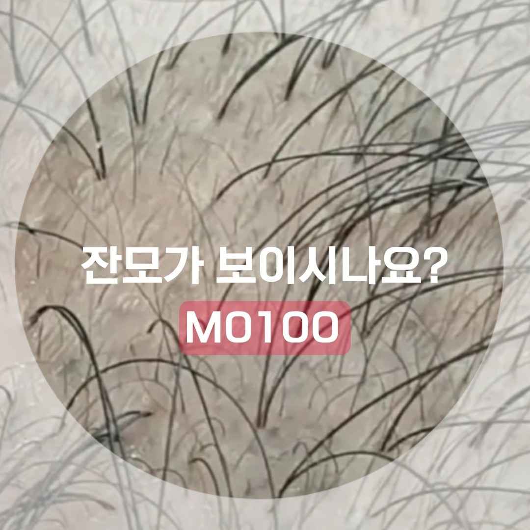 민정헤어