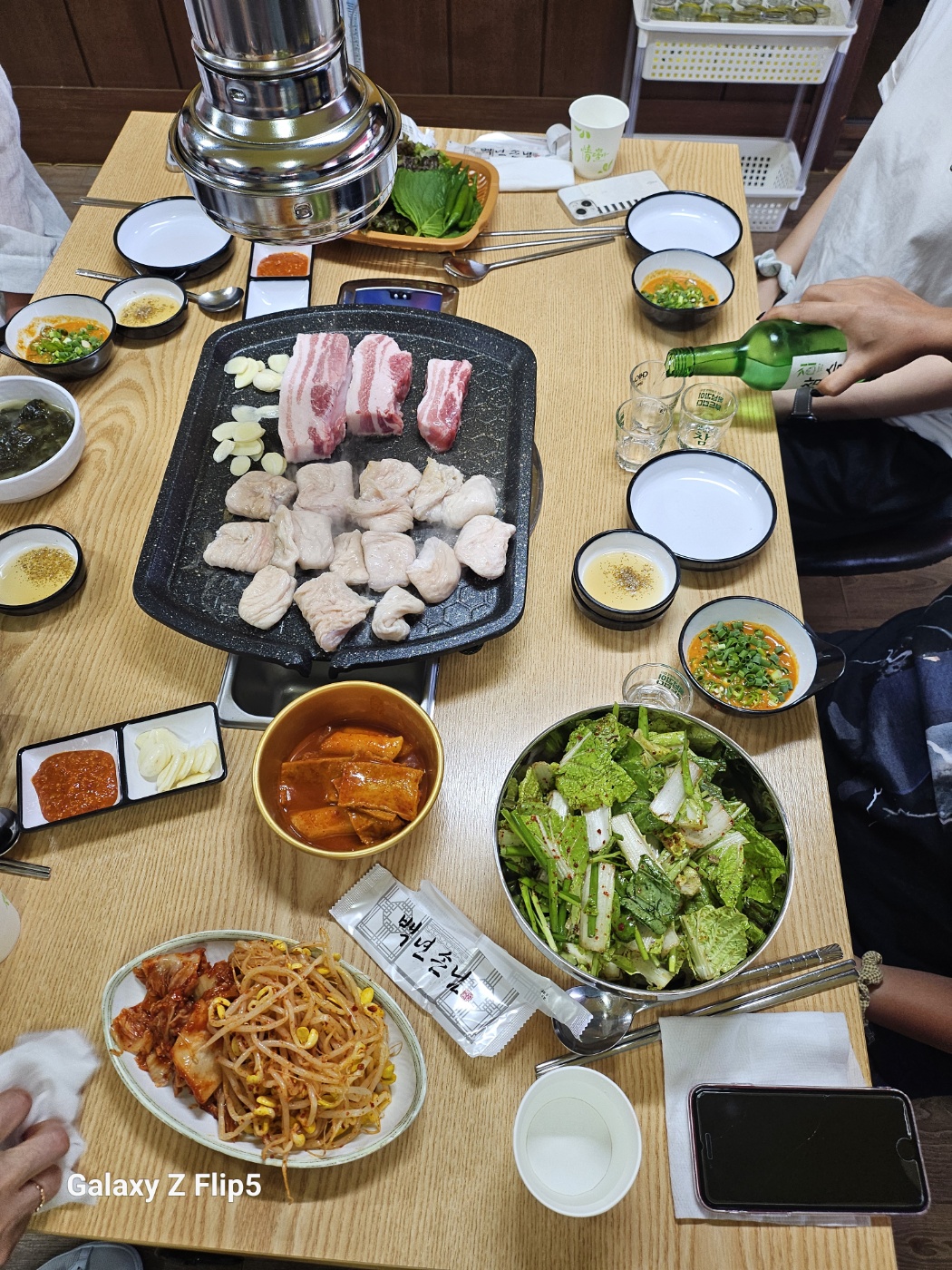 시골생막창 성주점