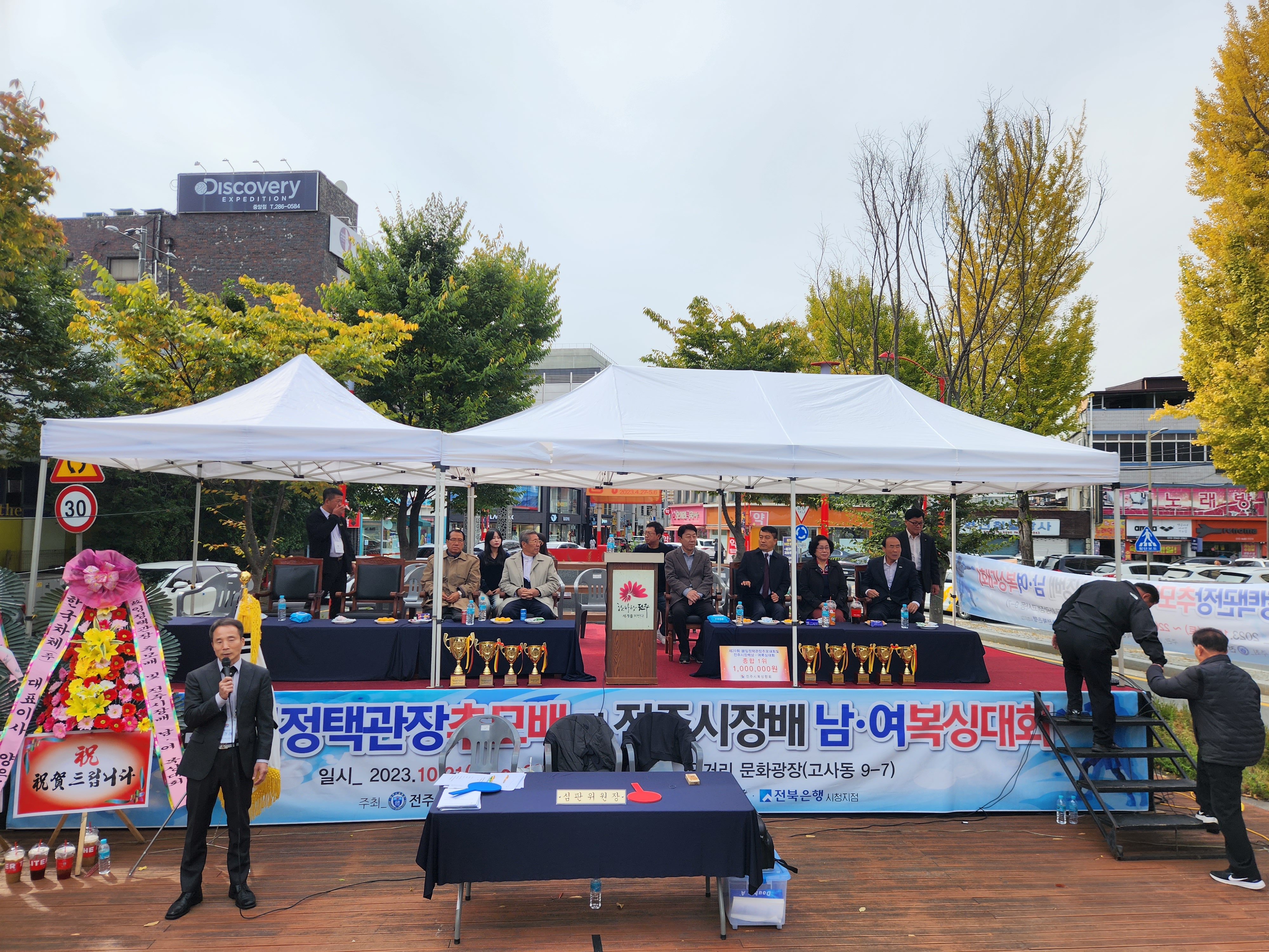 전북 전주시 완산구 복싱체육관 훈 복싱클럽 내부 모습 3