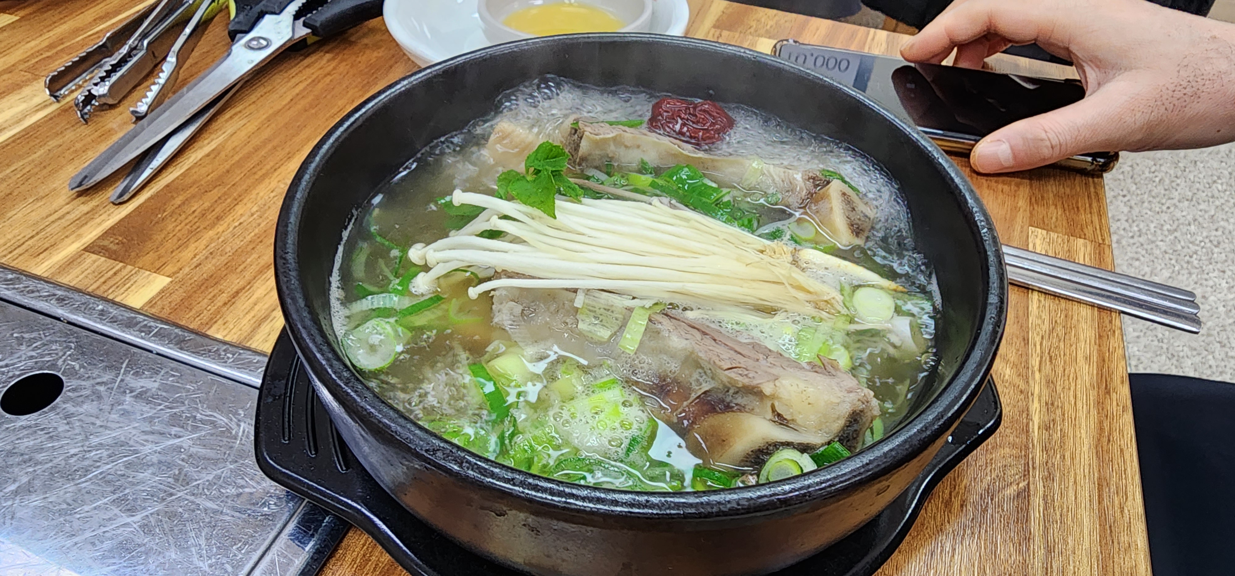 청라면옥