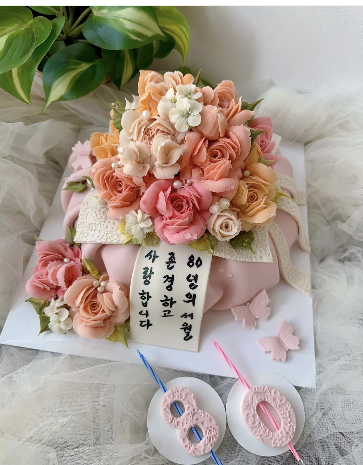 고운빛뜰리에