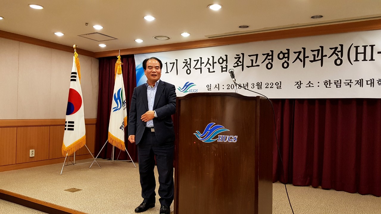 베토벤보청기 반포점 대표 이미지