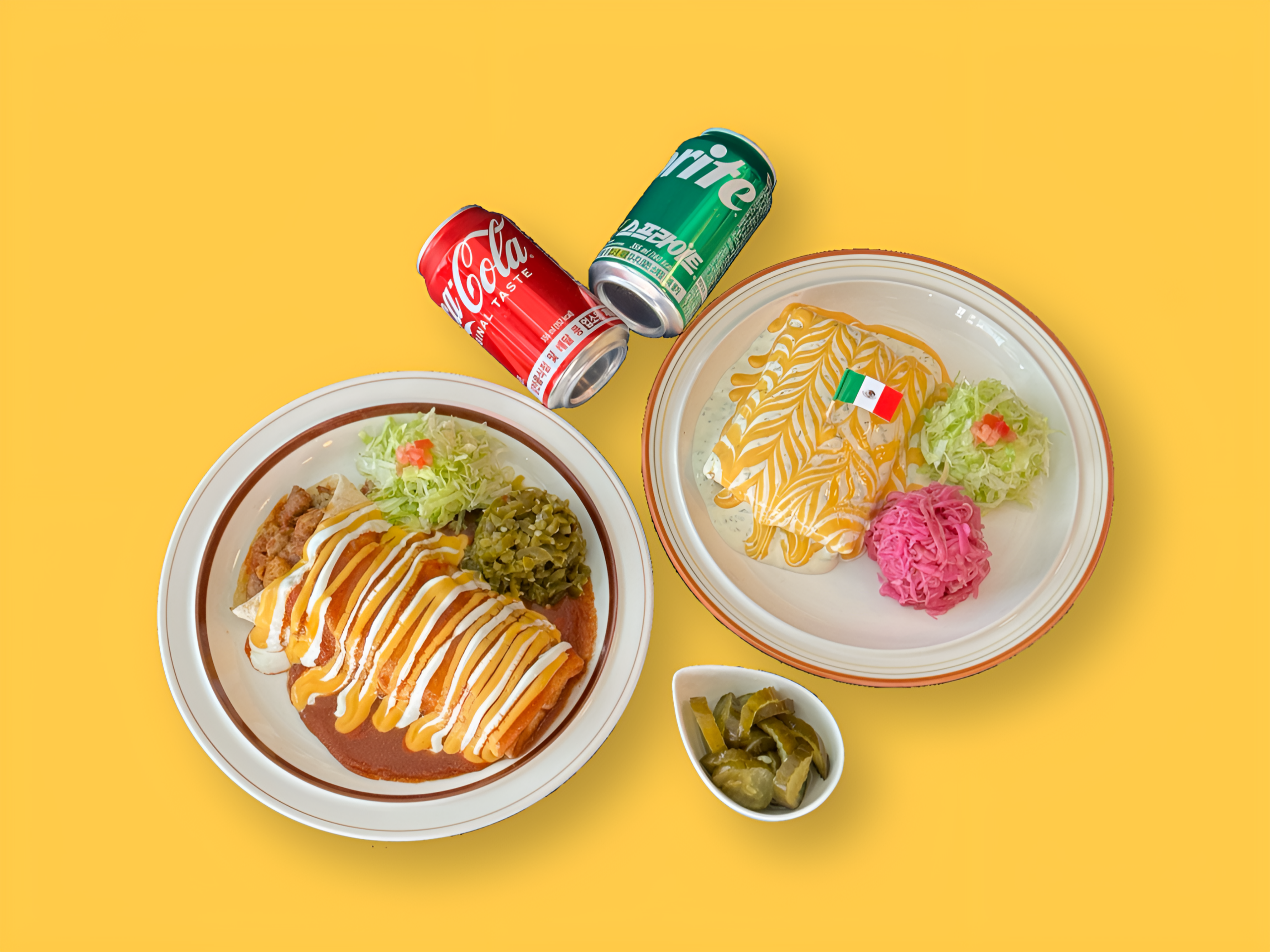 멕시코식당