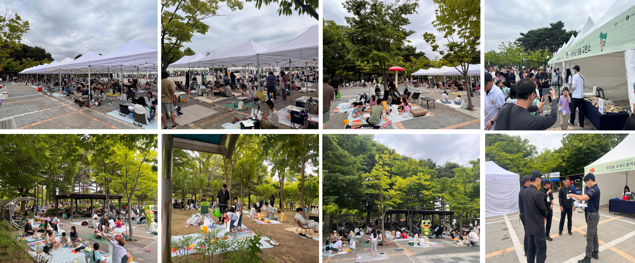 코바이코 대표 이미지