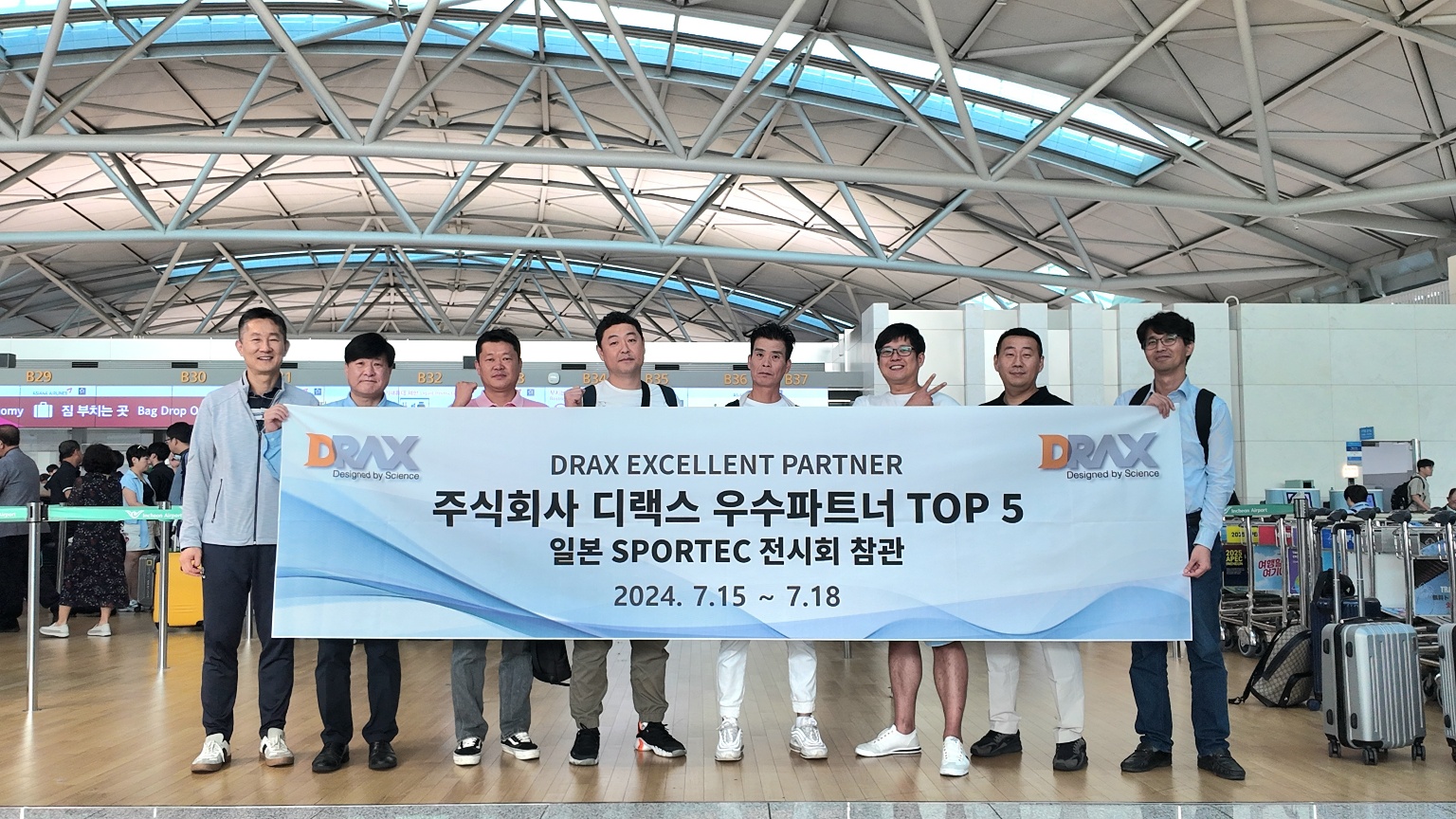 퍼스트씨앤에스