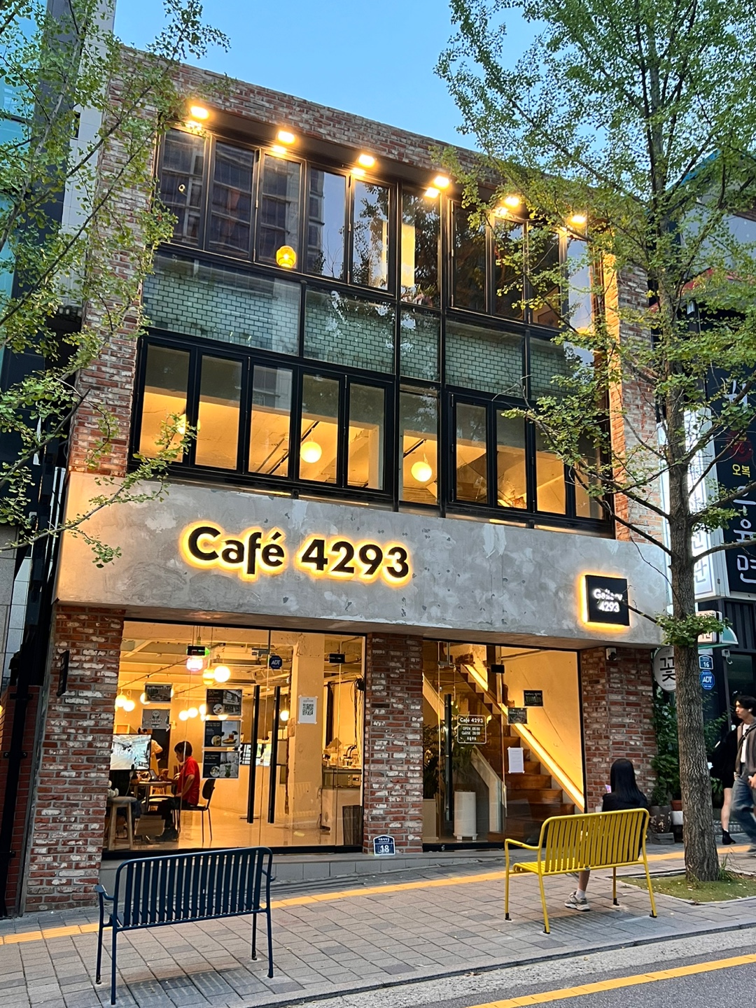카페4293 이대본점 대표 이미지